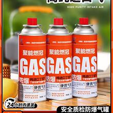 ��ʽ�t���Һ��ú��С�ޱ�yʽ������˹�����ƿȼ����b��ƿ