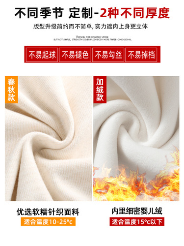 Women's Spring and Autumn 2025 New Rice White Thin Glutinous Rice Pants, Straight Leg Casual Short Figure Flowy Wide Leg Pants