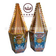 印金大六角金银山 纸扎纸活殡葬用品祭祀用品白事用品上坟 彼岸殡