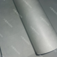 �S�ҶŰ���o���m��춹��I���b���������T�z��Ĥ�w���iˮ