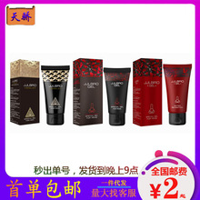 ጾ�JJLBRO̩̹���o��50ML��ʿ��o��Ħ���z�����Q������Ĭ�Jͬ��