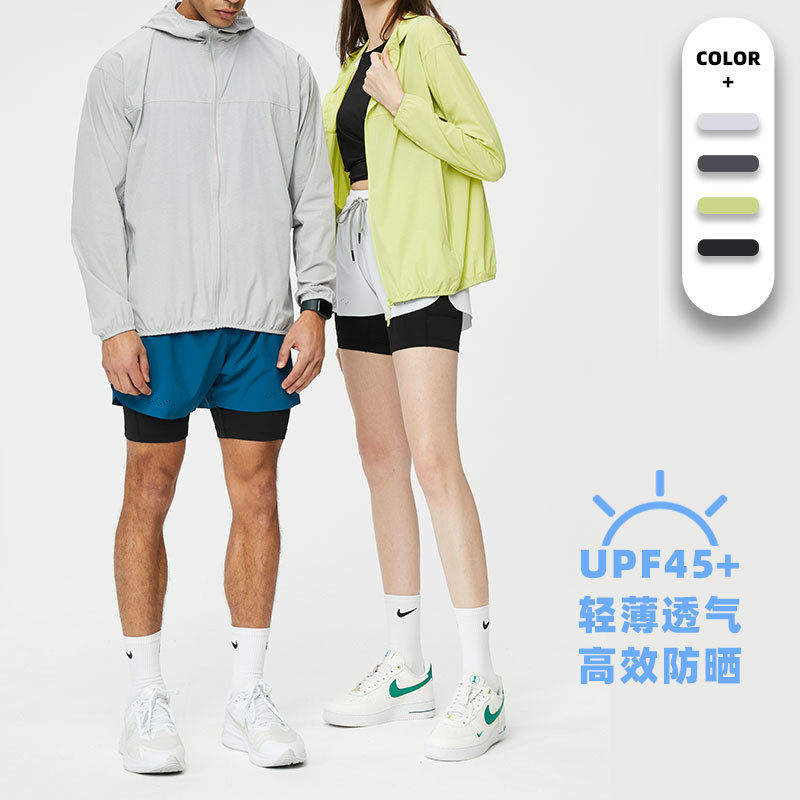 Moda ropa de protección solar para hombres y mujeres misma protección UV tecnología fresca ligero almacenamiento conveniente chaqueta deportiva