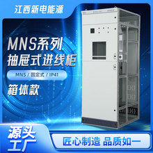 ͉ʽ_PwMNSMaһwʽ̶Ӌ