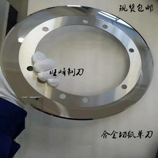 ���l����ĥ�Ͻ��м��A��Ƭ   ���㼈���кϽ��A��  ���׷ּ��A��