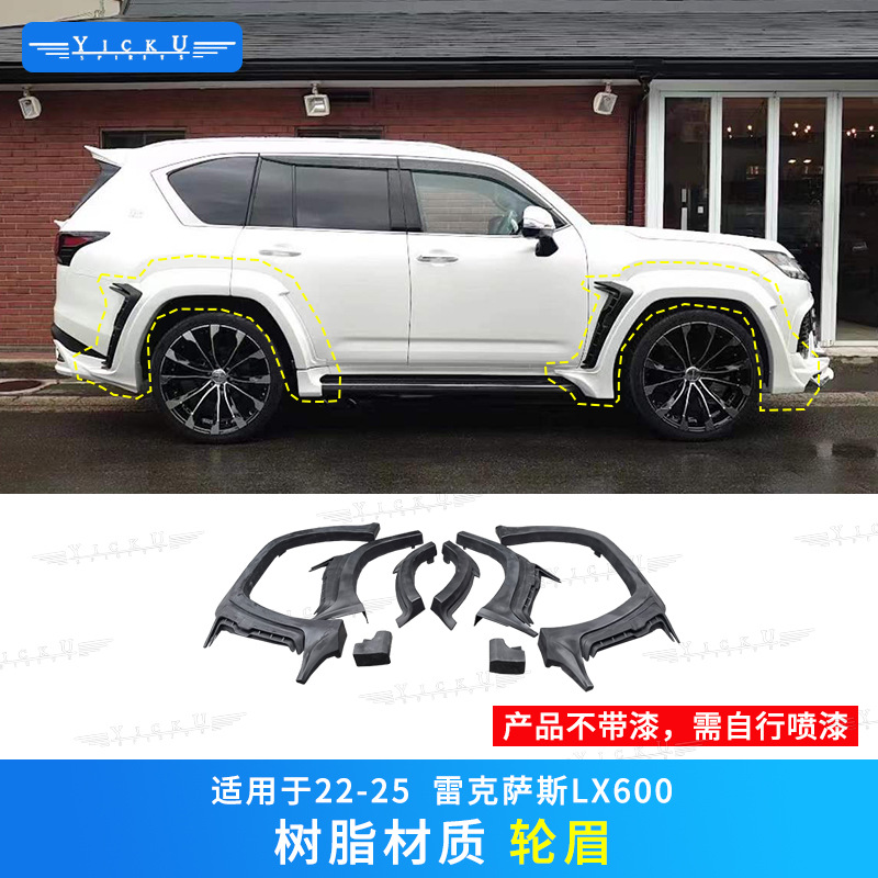 Lexus – Big Surrounded Front Lip Rear Lip - wheel-arch-resin-fiber-needs-painting