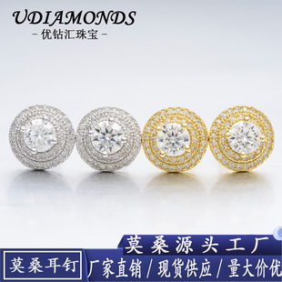 Amazon new s925 silver inlaid vvs moissanite earrings hip-hop earrings factory direct source