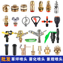 ��ƺ���^�~�F�����^��ˮ���^��ˮ�����O���ƺ���^�r�Ç��^