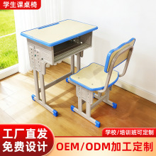 �S�����l��С�W���n���� �o����Ӗ���n���WУ�n���΃�ͯ�W������