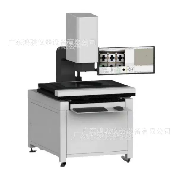 全自动二次元影像测量仪价格,二次元影像测量仪厂家,二次元测量仪