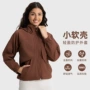 宽松立领运动连帽夹克