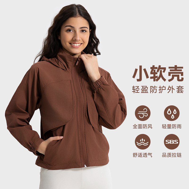 2025 Maillard Series Soft Shell Hooded Stand Collar Two-Wear Sports Jacket Women's Waterproof Loose Casual Outdoor Jacket 2025 Maillard Series Soft Shell Hooded Stand Collar Two-Wear Sports Jacket Women's Waterproof Loose Casual Outdoor Jacket