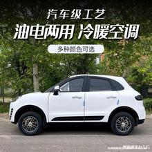 ������܇���Ã�������Դ������݆��������܇늄�݆4С����Դ��