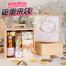 中秋木质透明亚克力七夕包装盒木制手提伴手礼实木结婚满月喜糖盒