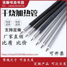 ����ӟ�� ���P䓺���ӟ�� �ɟ�늟��220V380V ��əC�l���