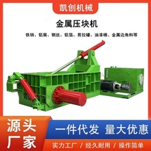 400ىKCC ޏUƷُUFм䓰C