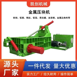 食用油加工;节煤设备;破碎机