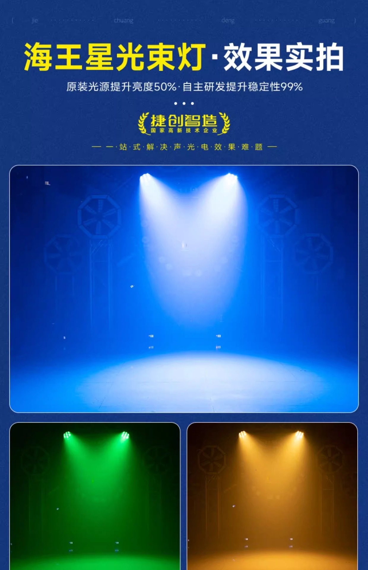 O1CN01pW5ZuA2At8YPfCGrh_!!2214654268260-0-cib.jpg?__r__=1745401081020