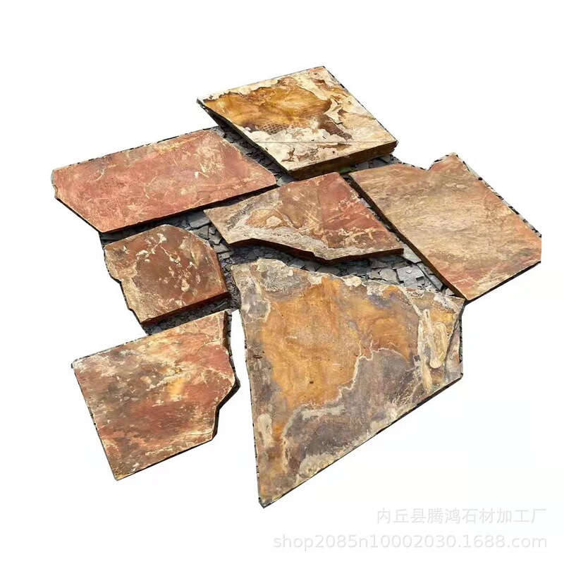 天然錆色砕石ルースストーン文化石黄色木目舗装石プレート不規則な虎皮石乱型石|undefined