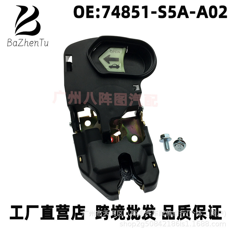 74851-S5A-A02 for Honda 01-05 Civic Trunk Lock Trunk Lock Door Lock Cover Handle