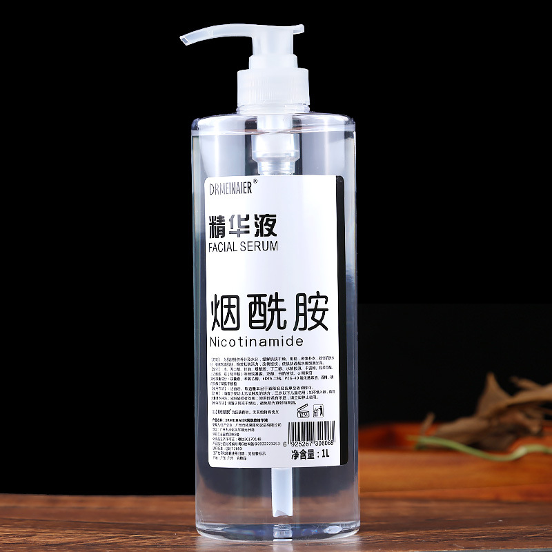 니코틴 아미드 에센스 1000ml
