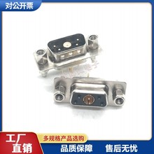 D-SUB�B�������lͬ�S5W1���^/ĸ�^ֱ�庸���T�~��DP4+1���b�����