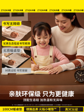 ?��3c�J�C���B�衿�ӟ���ˉ|�l��ů���|�k������X����늟�ů��