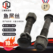 ~β˨ ߏ~βz A^܉˨ Aݽz VF·