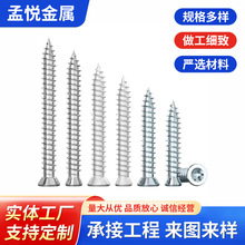 �S�ҹ��������ݽz��\·�P������T�����b���à��w�Թ�������l