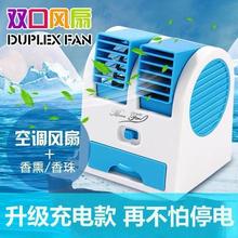 usb������{���L�C����С��L�ȌW��������L����yʽ�������l�S