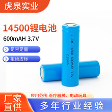 A14500늳늼{늄ˢɳ늳