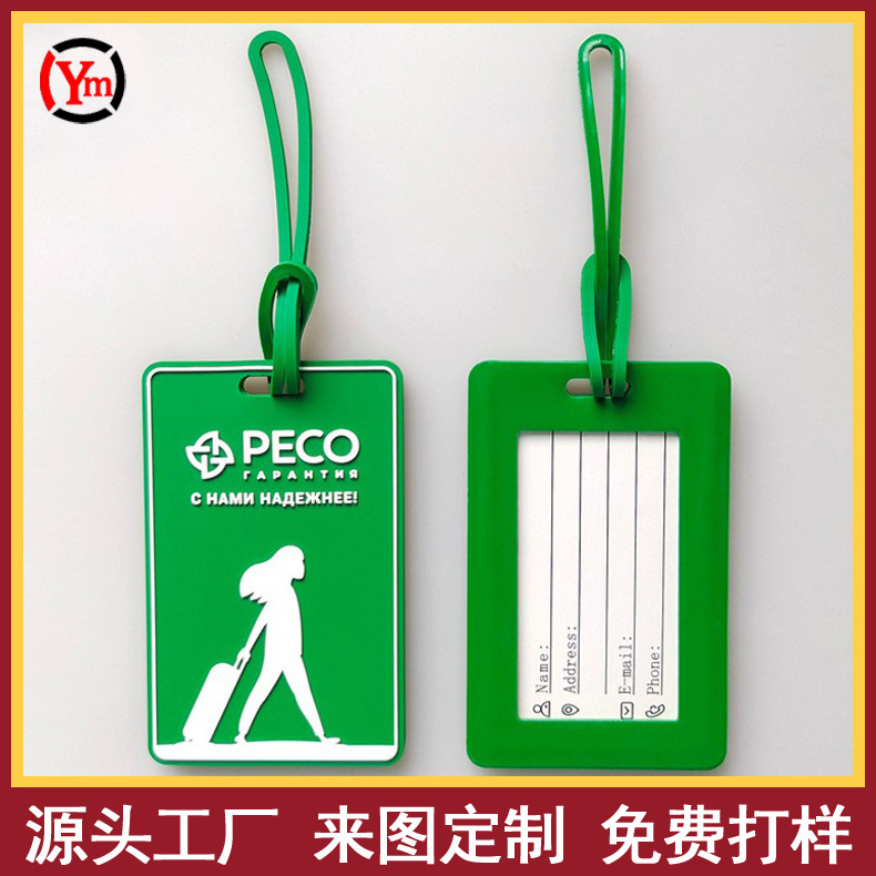 Factory custom pvc soft rubber luggage tag airport luggage check silicone boarding pass suitcase identification tag Factory custom pvc soft rubber luggage tag airport luggage check silicone boarding pass suitcase identification tag