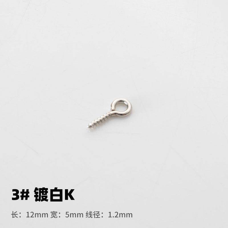 100個のDIYアクセサリーの羊の目のねじの銅の釘の羊の角の釘の掛け縄の手作りの材料の多種の規格|undefined