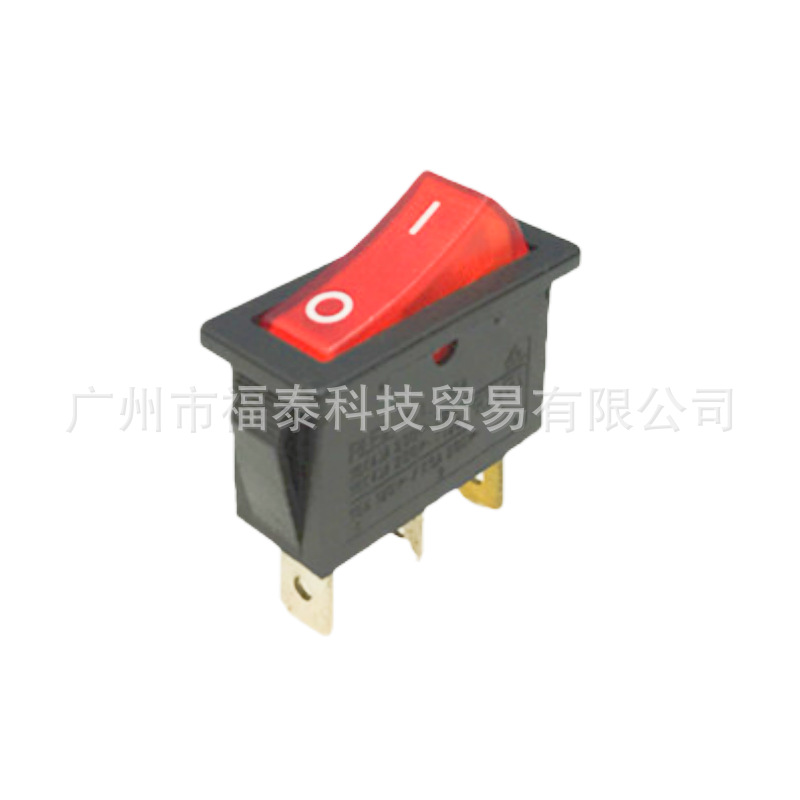 供应RLEIL船型开关RL1-3(W)带灯3脚 KCD3船形开关 3脚2档跷板开关