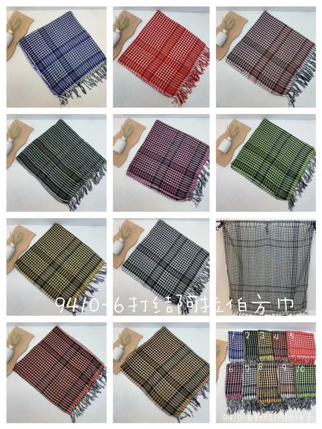 微信图片_202307250958303