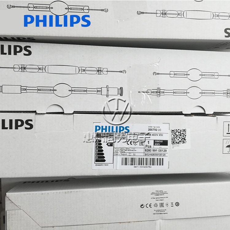 Philips MHN-LA 2000W/956 ˫˽±ƹ רý±