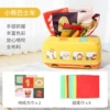 Paper napkins, bus, with little bears