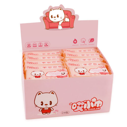 Super mini wet wipes small package portable premium store children and students removable wet wipes hand and mouth cleaning hygiene wipes