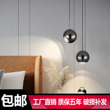 网红现代卧室床头圆球吊灯电视背景墙餐厅吧台可升降吊线氛围灯具
