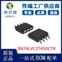 德州仪器逻辑ssop8sn74lvc2g14dckr芯片