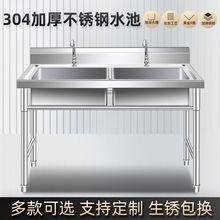 NòP304ӺpˮˮϴϴؼòPˮ