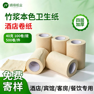 溾�40g�Ƶ�������{��ɫС���l����42��/�� 500��/���S�����l