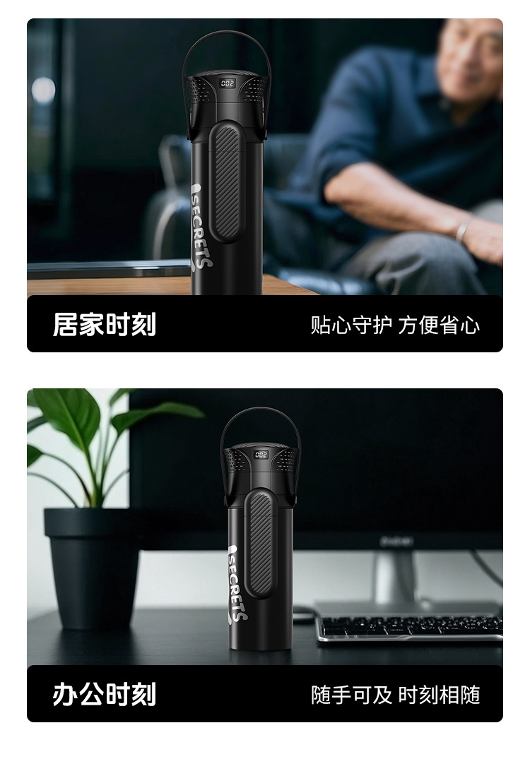 Insulin Refrigerator Portable Rechargeable Drug-specific Car Mini Refrigerator Airplane Refrigeration Cup