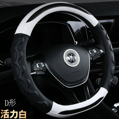 Steering Wheel Cover for All – Steering wheel cover - 00-carbon-fiber-d-black-white-38cm
