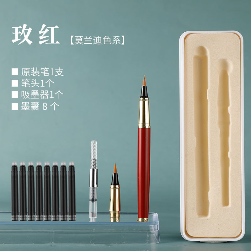 O1CN01yVZbQv28eoc6wPbaj_!!2782