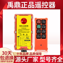 ���������b����F21-E1B���I��ˮ�b�����o�����ICD���m��ˤ�b����