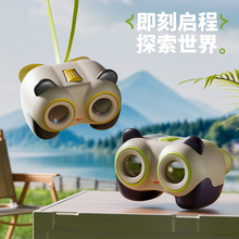 柯学基迪儿童高倍高清望远镜小学生男女孩户外玩具生日礼物批发