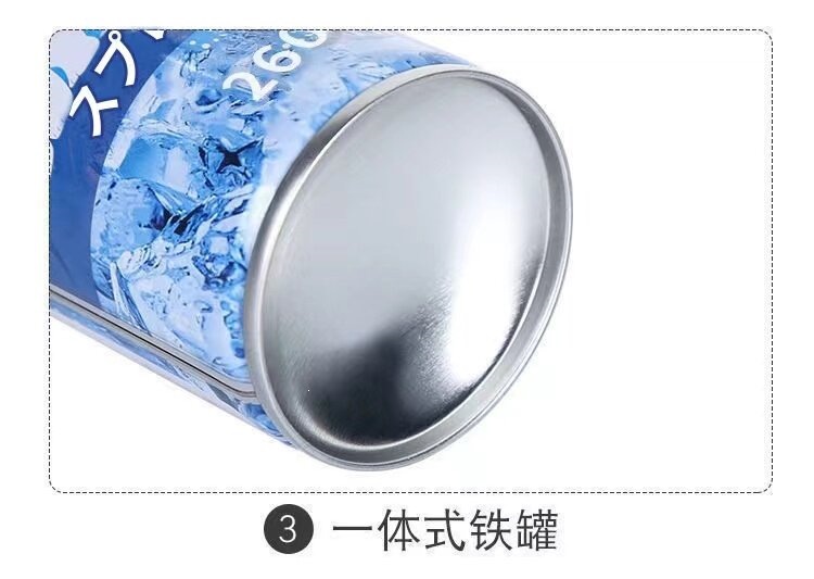 Suitable for summer car cooling spray, mobile phone cooling, instant cooling, sports refrigeration, rapid cooling and drying