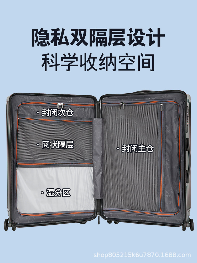 Maleta de expansión multifuncional material PC maleta de tracción puede embarcar en el avión de doble capa a prueba de explosiones maleta de viaje con cremallera de gran capacidad