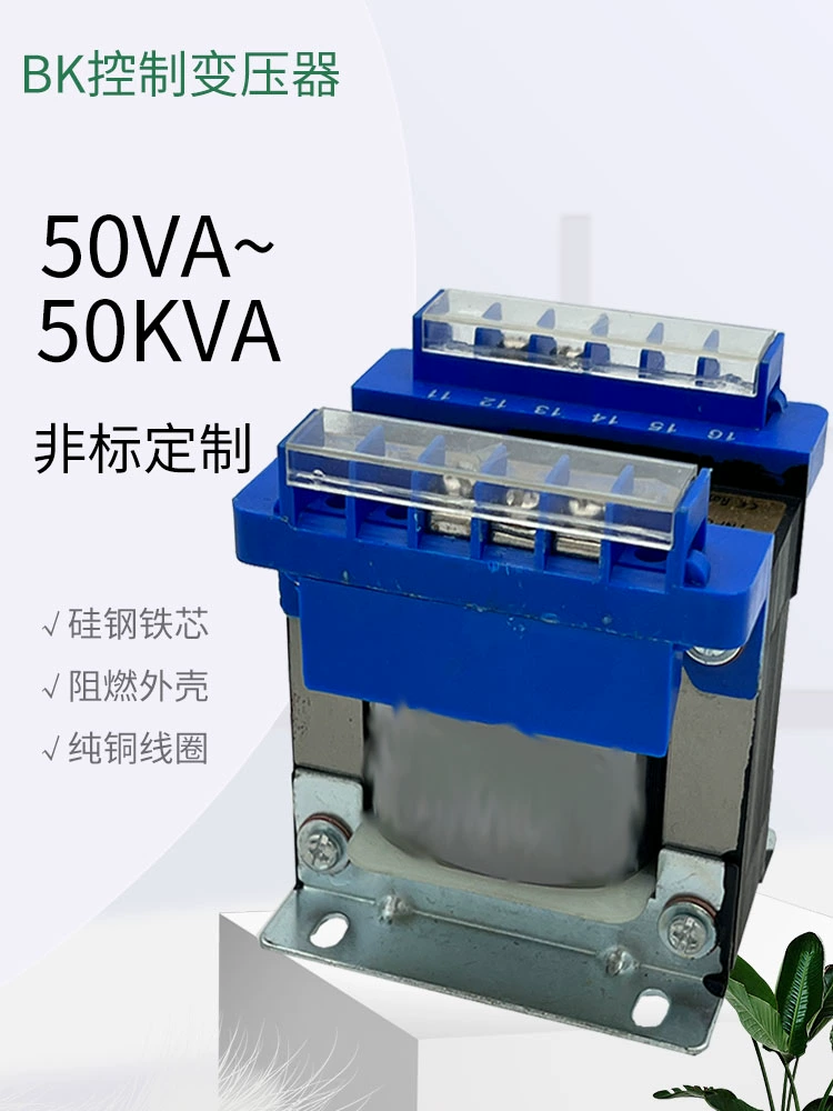 Transformer, servo, 380v, 220v, 36v, 24v