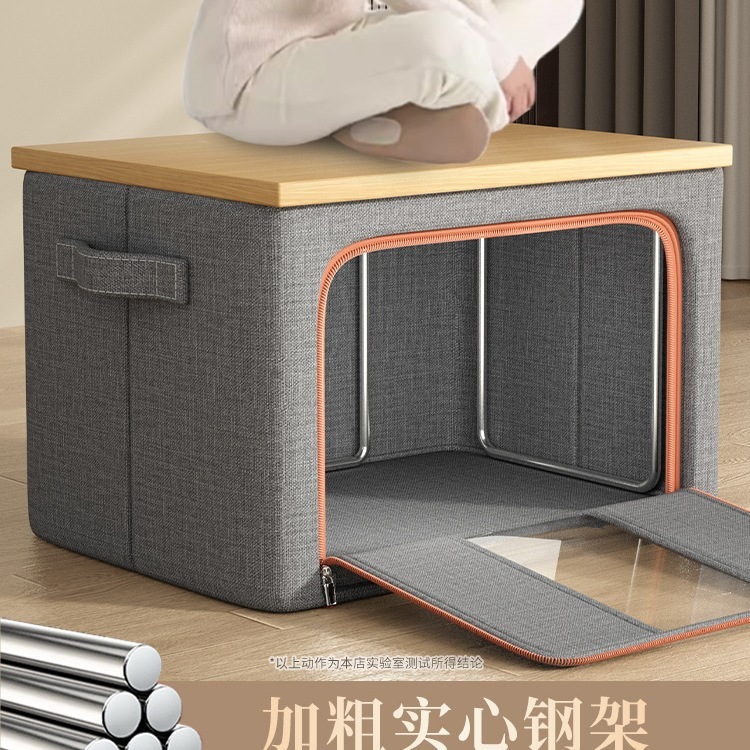 衣類収納ボックス大容量家庭用ワードローブ衣類やキルト用の収納ボックス|undefined